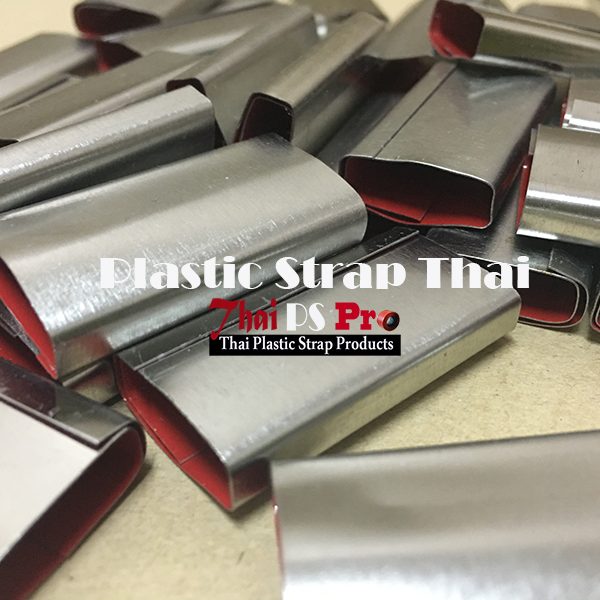 กิ๊ปเหล็กสำหรับสายรัดพีพี