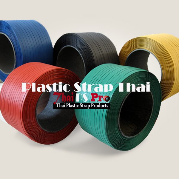 สายรัดพลาสติกไทย