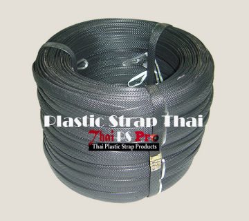 สายรัดไฮเดนสีดำ