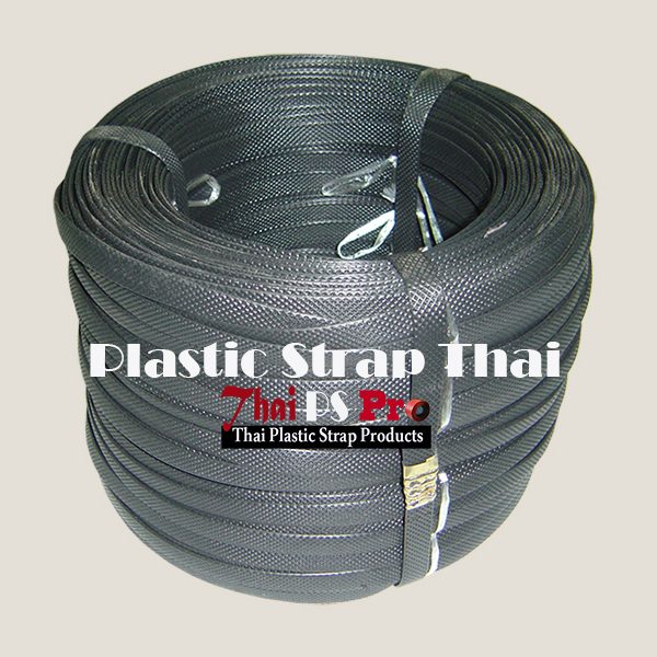 สายรัดไฮเดนสีดำ