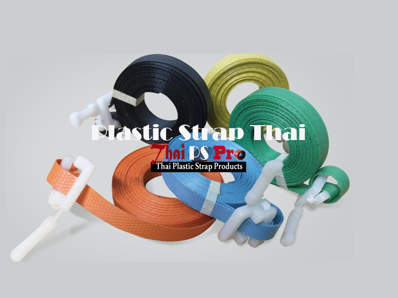 Strap with Buckle