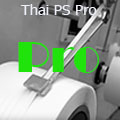 โรงงานสายรัดไทย
