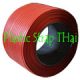 สายรัดโรงงาน